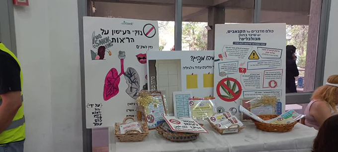 دار التربية والعلوم – جلجولية في الطليعة دائمًا، وفي القمة بجدارة